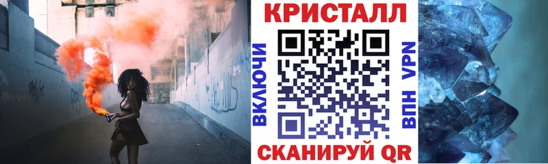 Купить где  Сердобск  Амфетамин Premium 