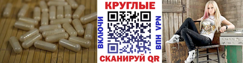 Экстази бентли  Купить закладки  Сердобск 