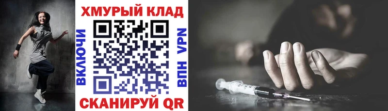 Купить  Сердобск  Героин Афган 