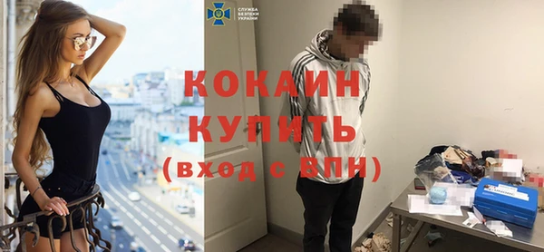 a pvp Володарск
