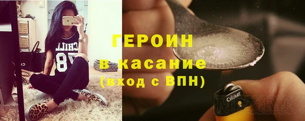 a pvp Володарск