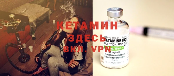 a pvp Володарск