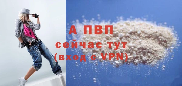 a pvp Володарск
