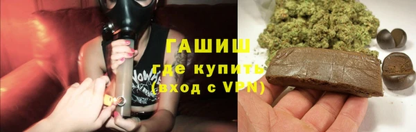 дживик Волоколамск