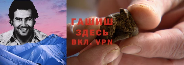 a pvp Володарск