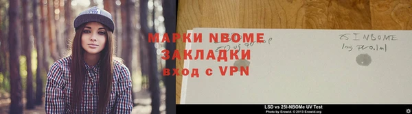 a pvp Володарск