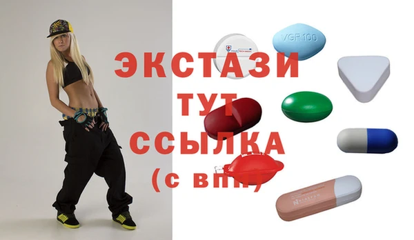 дживик Волоколамск