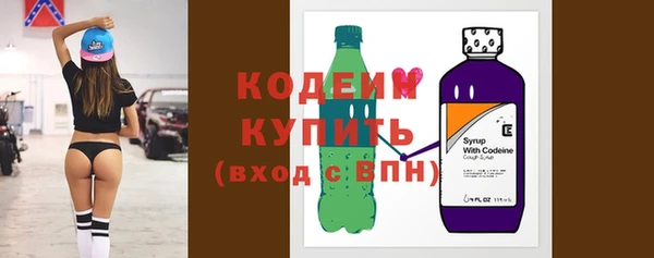 a pvp Володарск