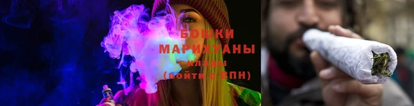 дживик Волоколамск
