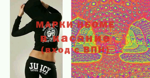 дживик Волоколамск