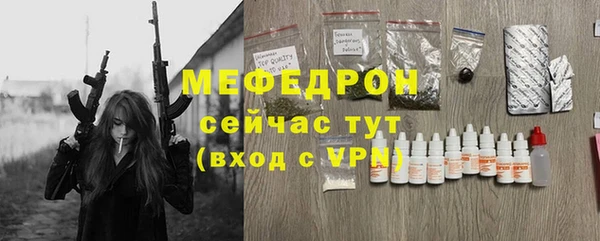 a pvp Володарск