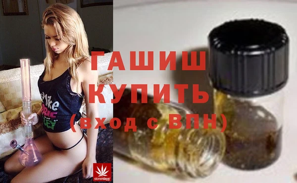 a pvp Володарск