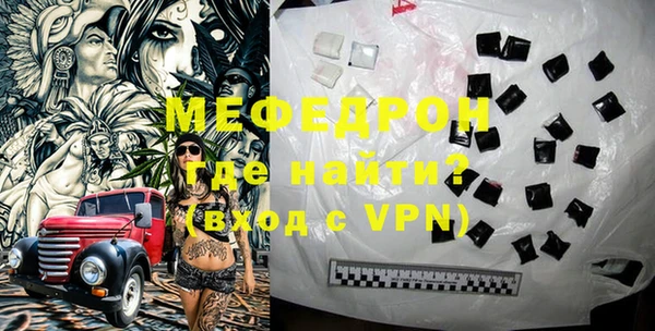 a pvp Володарск