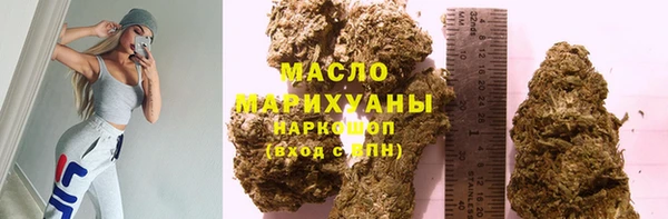 дживик Волоколамск